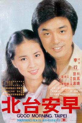 这个杀手不太冷 免费观看